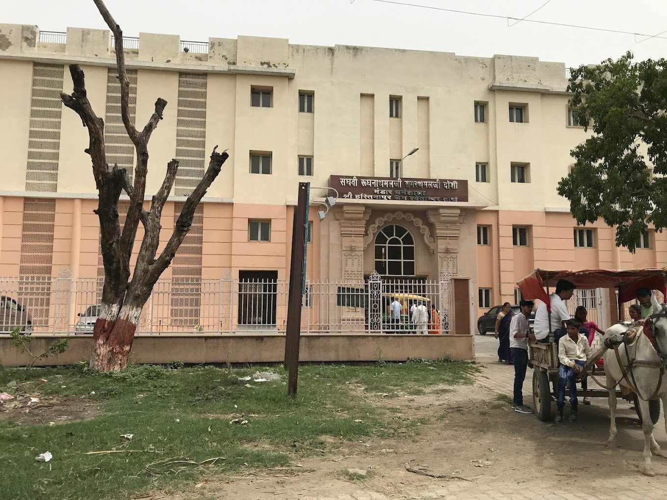 hastinapur - sanghvi doshi jain new dharmshala